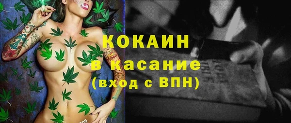 марки lsd Балахна